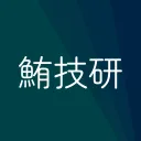 鮪技研 サポートセンター