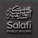Maktabah Salafiyyah | مكتبة السلفية