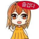 게임 동아리