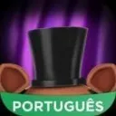 Fnaf amino ⚠🏚🏚🏚📞🍕 Discord server icon