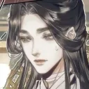 𓏵          花谢   / xianle  #emote