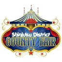 Shinjuku District Events (2026 Spring Cherry Blossom Festival) March 20th & 21st