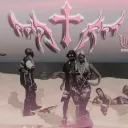 Unholy Saints