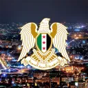 [SAR] Syrian Arab Republic