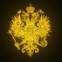 Российская  империя