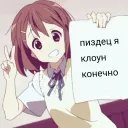 Server icon