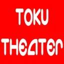 Toku Theater