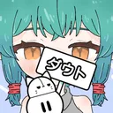 中島サッカーしようぜ
