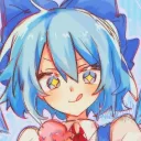 Celebrating Cirno's Power (CCP)
