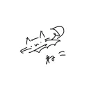 わっさーwithふれんず