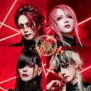 JILUKA