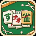 すナオ雀　毎週水曜21時～