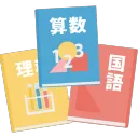 【公式】教育ポータル