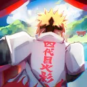 Shinsei