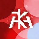 赤 | AKAI