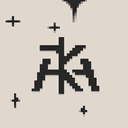 赤 | AKAI