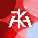 赤 | AKAI icon