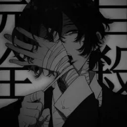 🔥THE BEST OF ALL🔥 — мониторинг Discord сервера, статистика и рейтинг