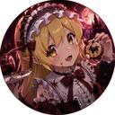 Shinobu Support Discord Server Icon