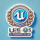 UE5ぷちコン 友の会
