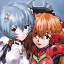 NERV