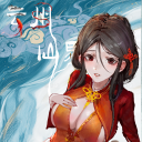 云州仙界【春驹踏花飞】