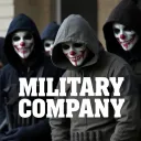 ВОЕННАЯ КОМПАНИЯ