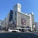 総合雑談所 本部🗣💬
