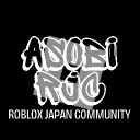 ASOBI RJC