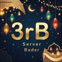 Discovery icon for 3rB Discord server