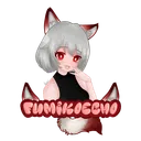FumikoEcho's Fox Den