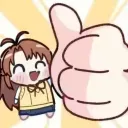 Komachan