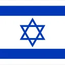 True Mossad Warriors - TMG