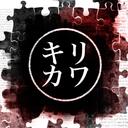 Kirikawa [Cult Arc] Discord Server Icon