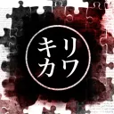 Kirikawa [Cult Arc]