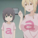 14 Year old Sh0ta looking for mommy/sugar mommy Server Icon