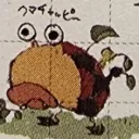 Pikmin Brainrot Institution