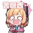 𝐑𝐨𝐲𝐚𝐥 𝐅𝐥𝐞𝐞𝐭 𝐁𝐥𝐨𝐨𝐝𝐥𝐢𝐧𝐞 | 𝐅𝐥𝐞𝐞𝐭 (紀念群)
