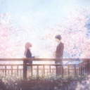 목소리의 형태 ( 안내패스 중 ) Discord server icon