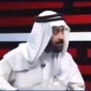 العراق