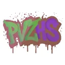 PvZ HS