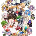 2hu