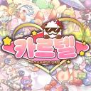 카르텔