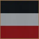 Deutsches Kaiserreich