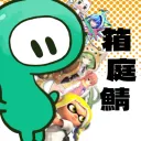 guild icon