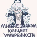 Эльфы таежные