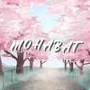 Mohabat ™ Chilling . Social . Pfp . Gaming