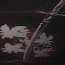 HAKU