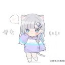 ○○の集い。