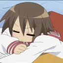 akirame